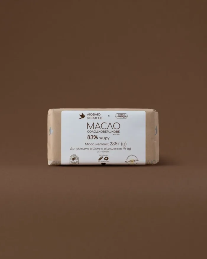 Вершкове масло